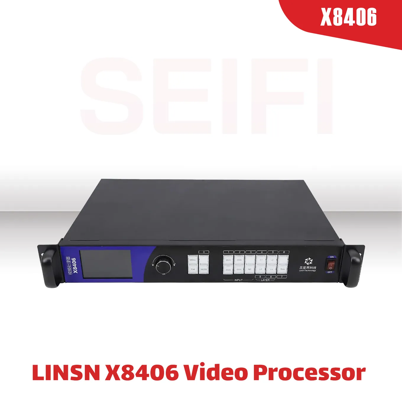 ویدئو پروسسور X8406