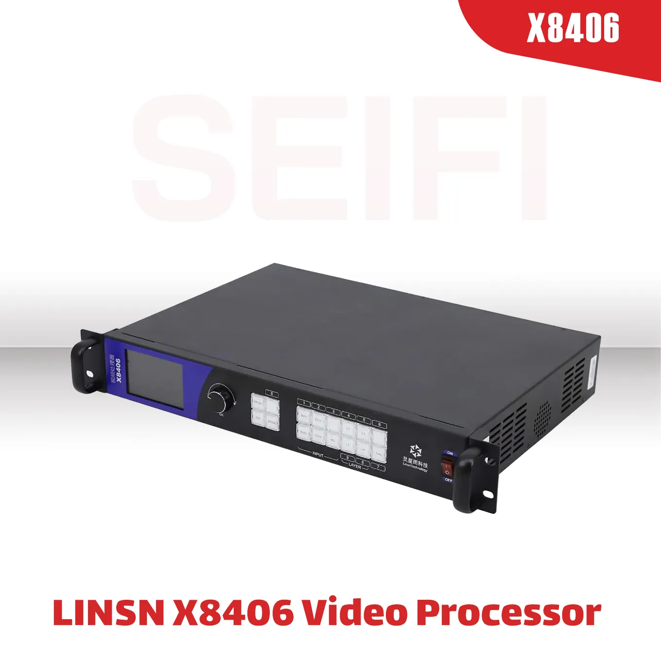 ویدئو پروسسور X8406