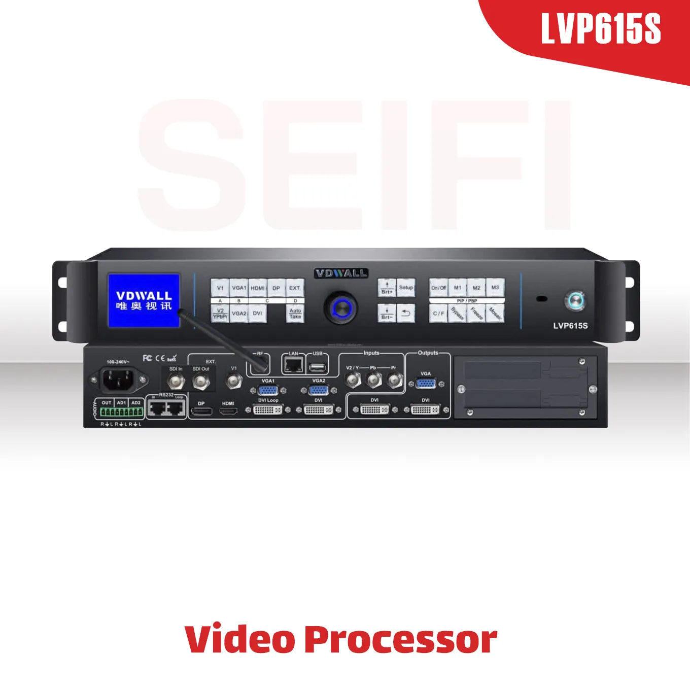 ویدیو پروسسور LVP615S