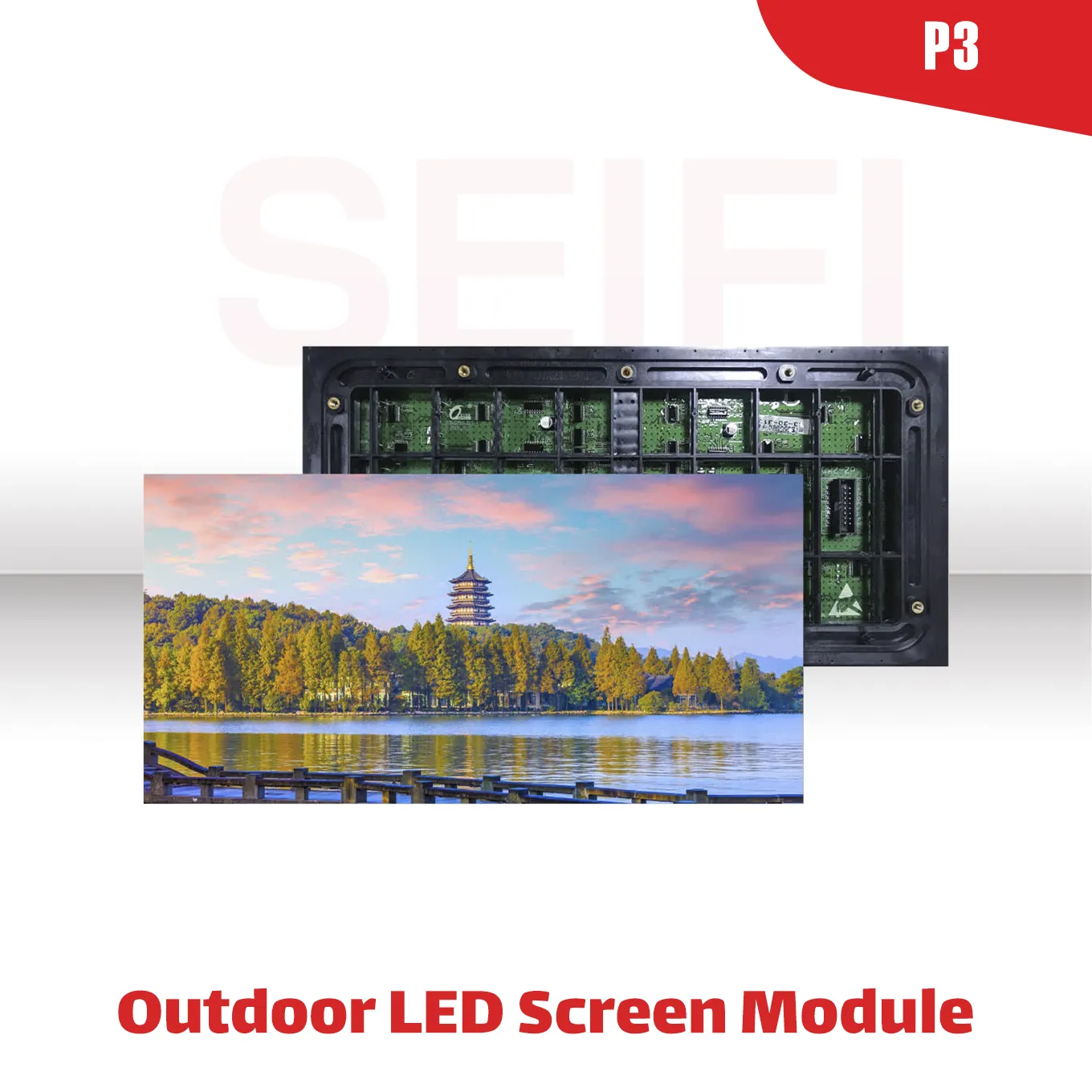 ماژول‌ فضای خارجی P3 outdoor