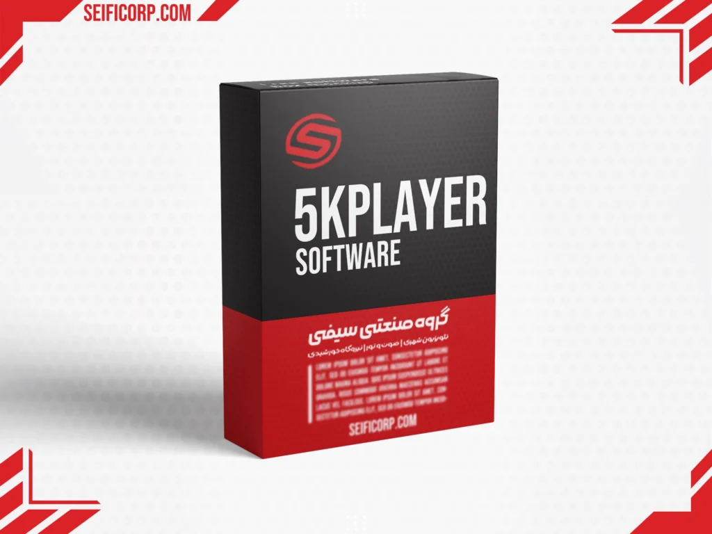 دانلود نرم افزار 5KPlayer