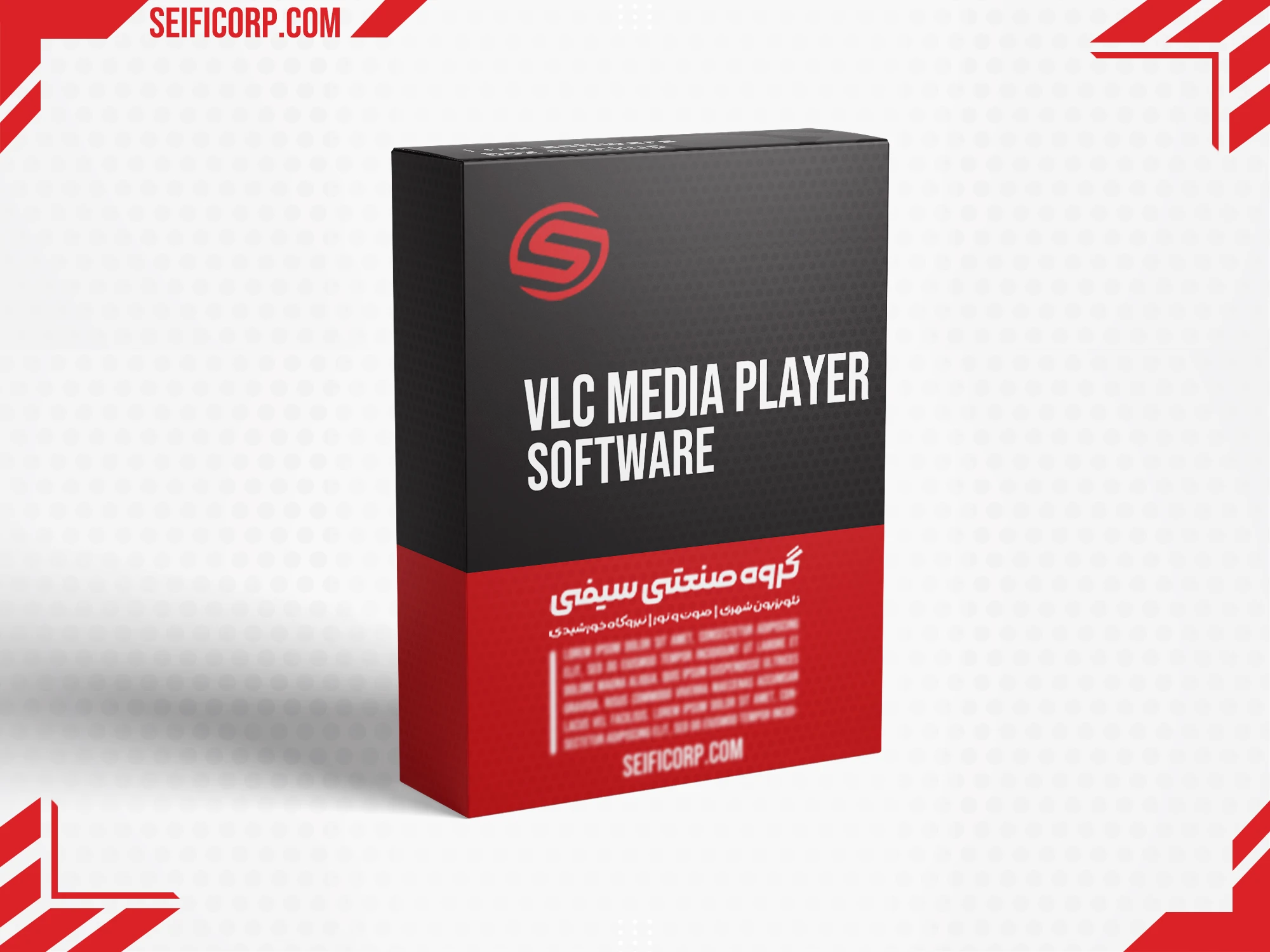 نرم افزار VLC media player