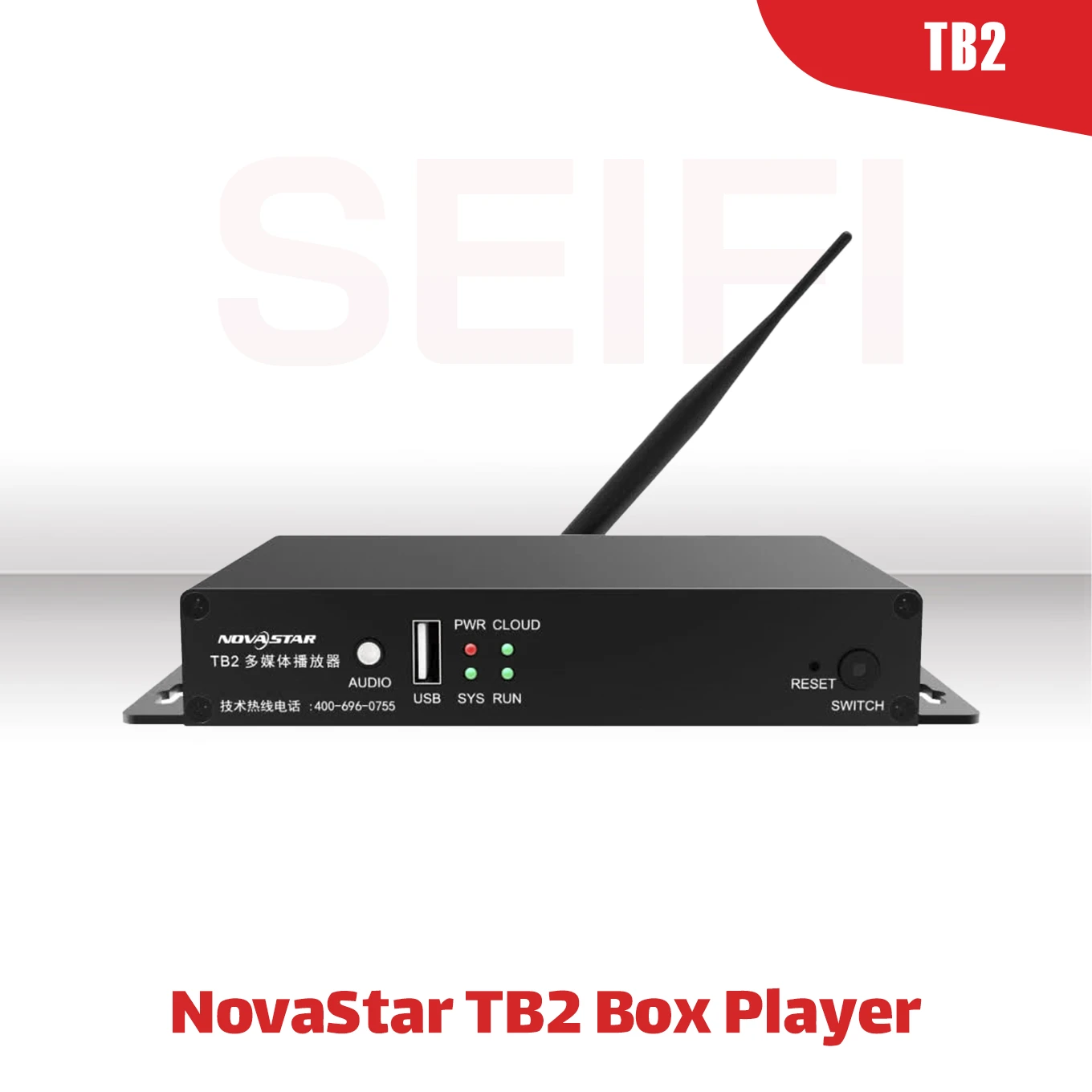 باکس پلیر نوا استار مدل TB2