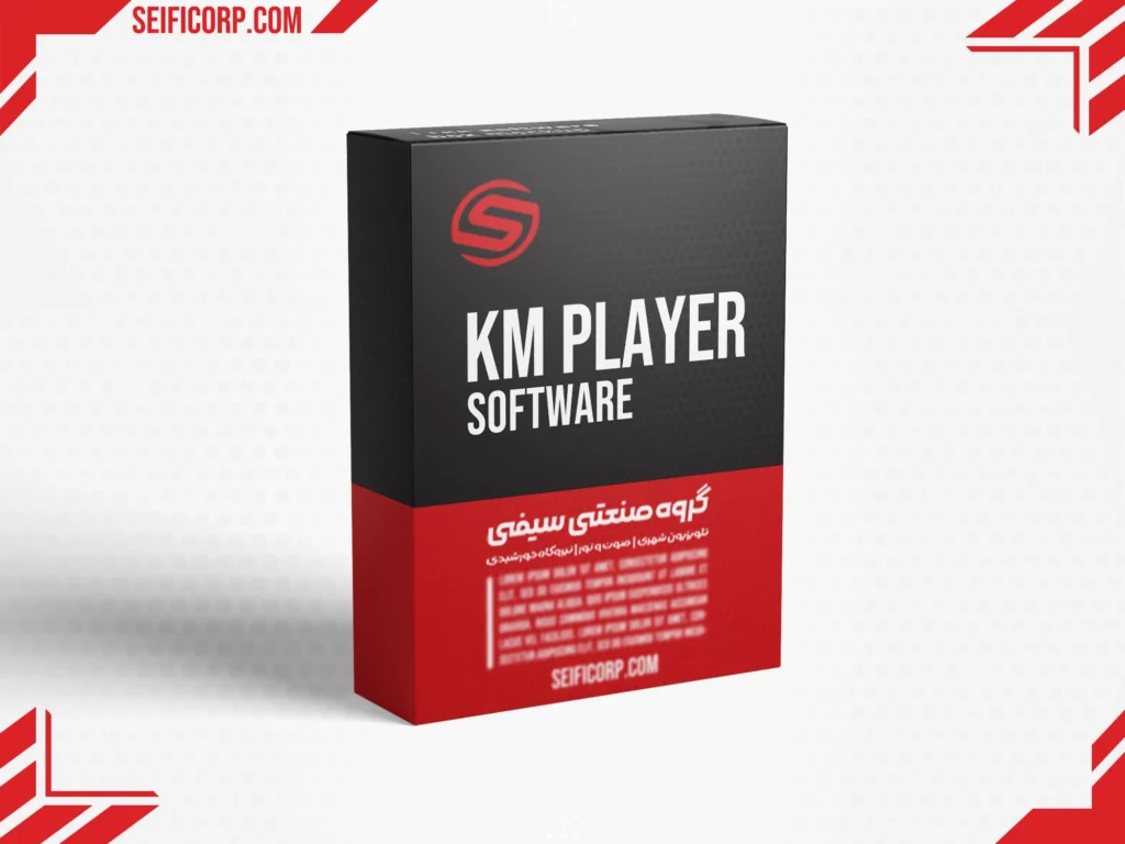 نرم افزار Km Player