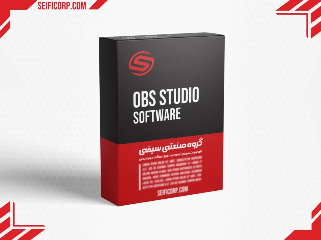 نرم افزار OBS Studio