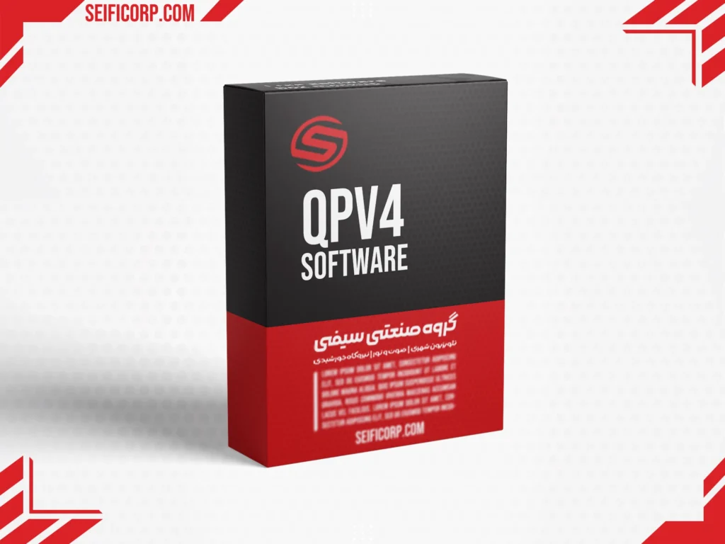 نرم افزار QPv4
