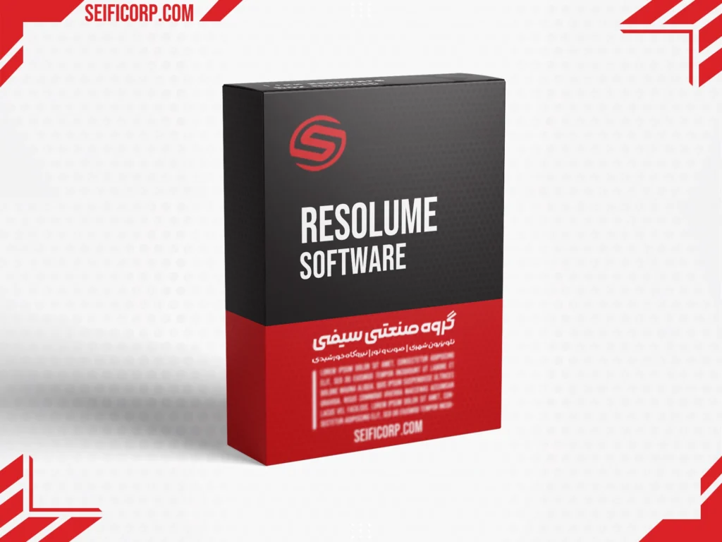 نرم افزار Resolume